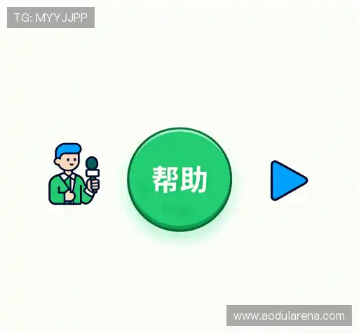 问题解答库